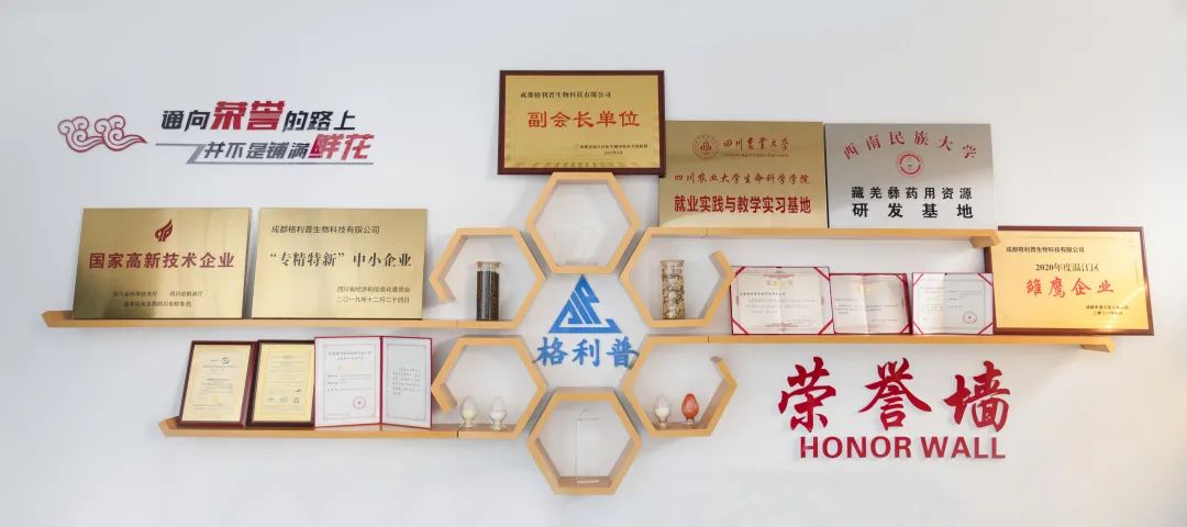 相同價格比質(zhì)量、相同質(zhì)量比價格、同質(zhì)同價比服務(wù)！
