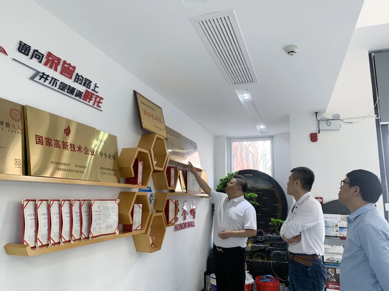 普菲德| 成都醫(yī)學院，關(guān)愛實習助成長,走訪企業(yè)促交流